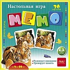 МЕМО "В мире животных"