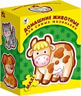 Пазл для самых маленьких "Домашние животные"