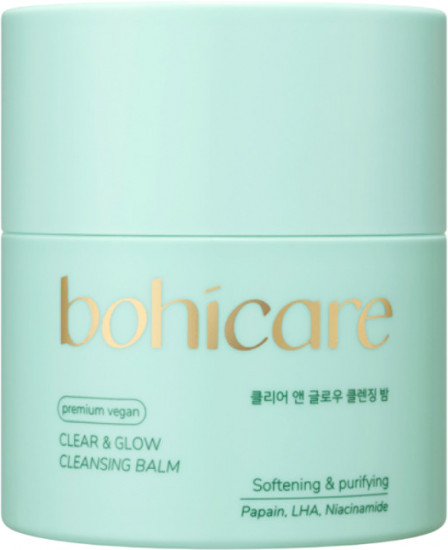 Очищающий бальзам для умывания «Clear Glow Cleansing Balm»