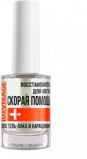 Восстановитель для ногтей «Скорая помощь»