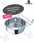 1.8 л
