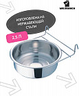 2.5 л