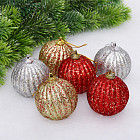 красный/золото/серебро