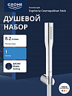 хром