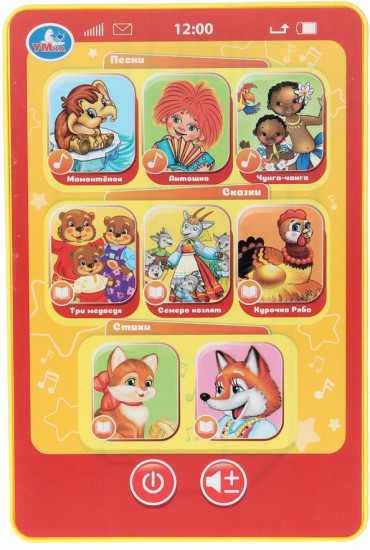 Мини-планшет обучающий «Сказочки»