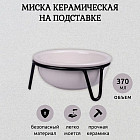 Миска для кошек и собак на подставке «Овечка»