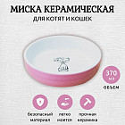 лиловый
