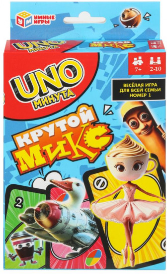 Игра карточная «UNO минута. Крутой микс»