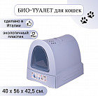 светло-серый