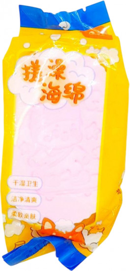 Губка детская