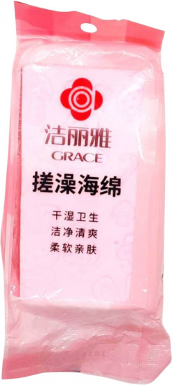 Губка детская