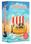 Игра настольная «Имаджинариум: Одиссея» (дополнительный набор)