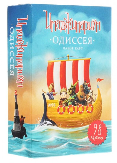 Игра настольная
