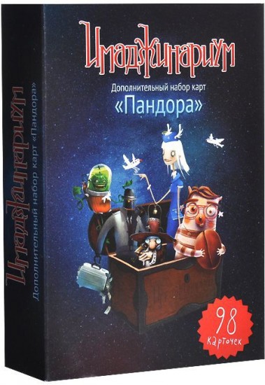 Игра настольная