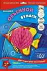 Аппликация из объемной бумаги «Рыбка»