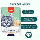 курица с гребешком