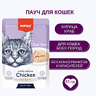 курица с крабом