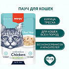 курица, треска