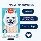 курица