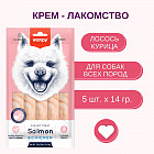 курица с лососем