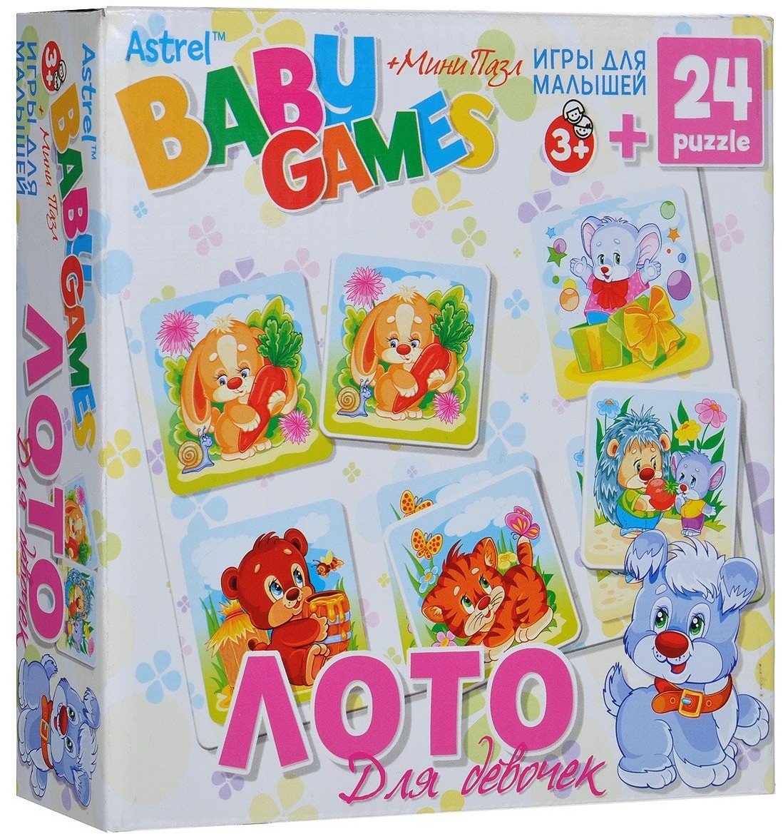 Лото для девочек «Baby Games» | Игры для малышей