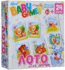 Лото для девочек «Baby Games»