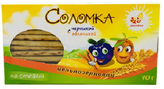 Соломка на стевии со вкусом облепихи и черники