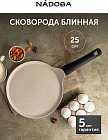 бежевый/черный
