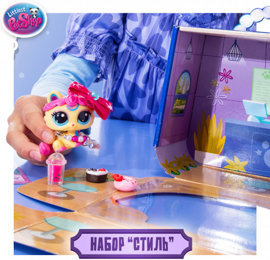 Игровой набор «Стиль. Кошка Рэгдолл»