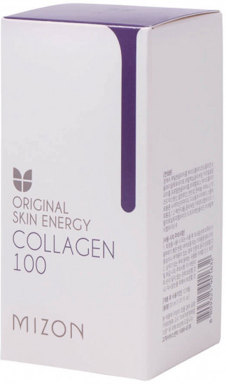Коллагеновая сыворотка «Collagen 100»
