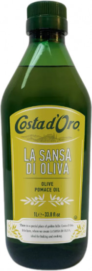Масло оливковое рафинированное «La Sansa Di Oliva»