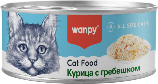 Консервы для кошек «Курица с гребешком»