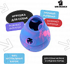 разноцветный