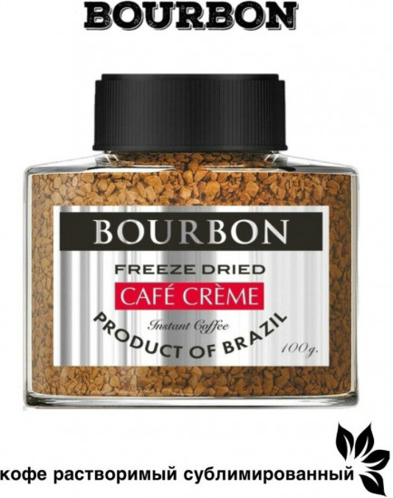 Кофе растворимый сублимированный «Cafe Creme»