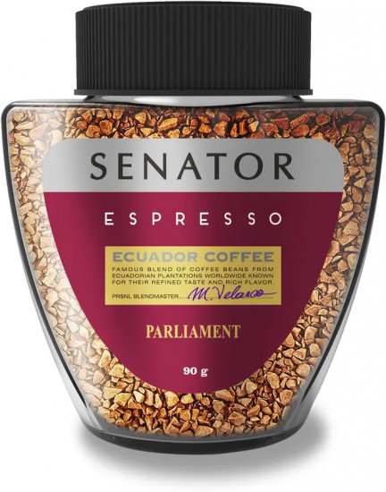 Кофе растворимый сублимированный «Parliament Espresso»