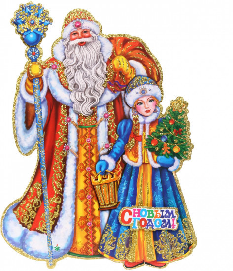 Плакат «Сказка»