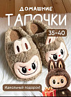 бежевый