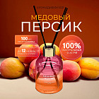 мед