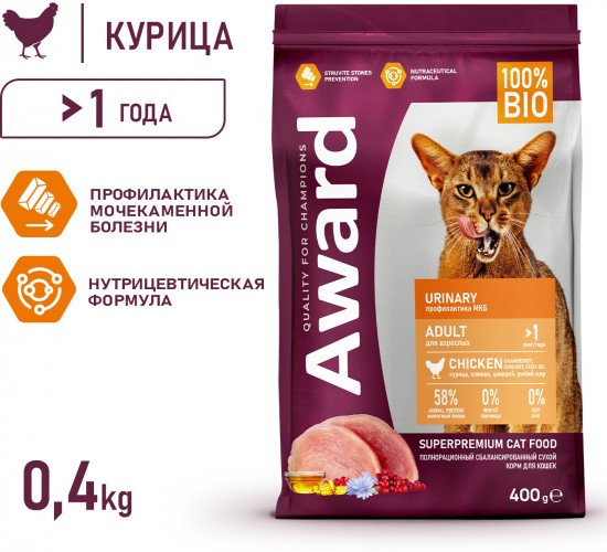 Корм для кошек для профилактики мочекаменной болезни с курицей «Urinary»