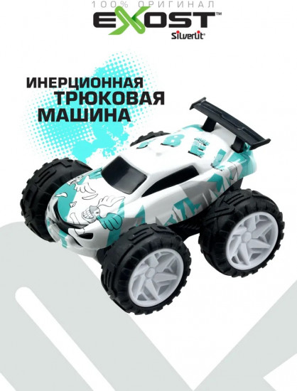 Машина инерционная «Гонщик»