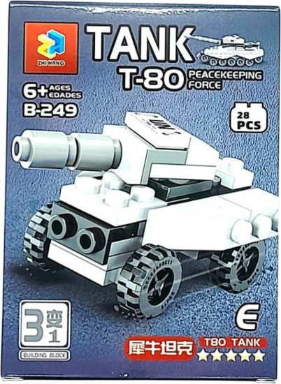 Конструктор «Насхорн»