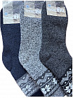 Набор мужских носков