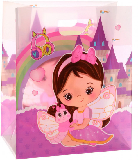 Пакет подарочный «Принцесса в маленьком городе»