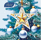 Набор салфеток бумажных «Кремлевская звезда»