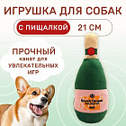 зеленый