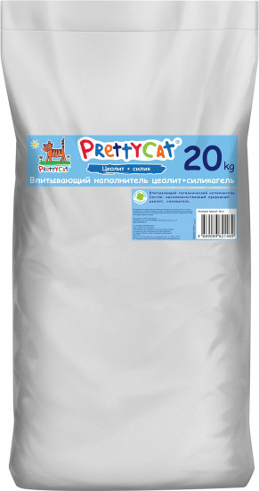 Наполнитель впитывающий глиняный «Naturel»