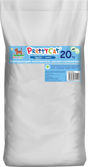 Наполнитель впитывающий глиняный с ароматом алоэ «Naturel»