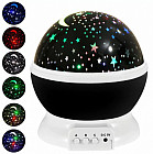 Ночник-проектор вращающийся «Звёздное небо»