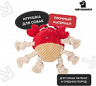 разноцветный