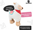 разноцветный